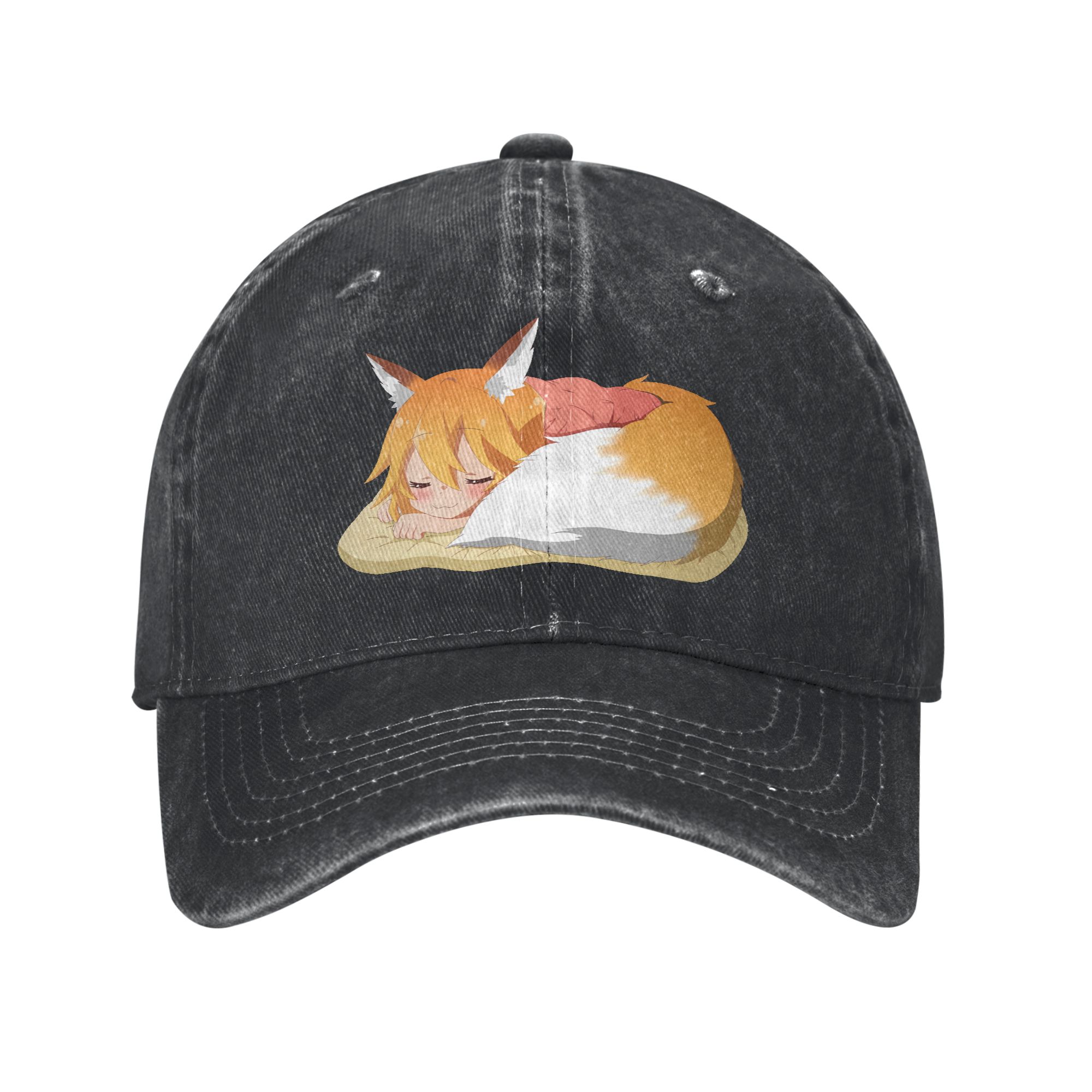 Parade Fashion Street - Sewayaki Kitsune no Senko Fashion Baseball