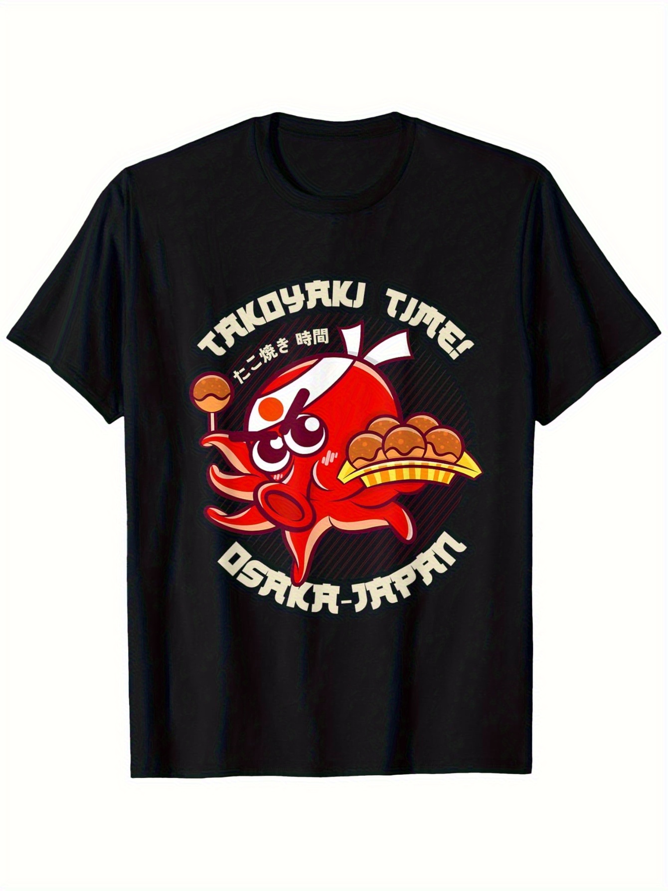 Street Fashion Osaka - Men's Tamagoyaki Osaka Japan Octopus Snack