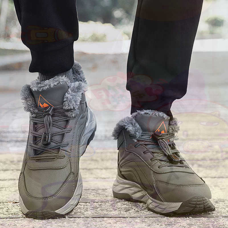Guangzhou Street Fashion - Legitimate Leather Fuchsia Basket Shoes Men