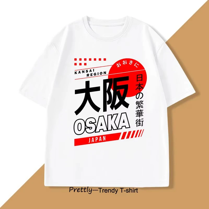 Street Fashion Osaka - Japanese Style Osaka T-Shirt Vintage Fashion