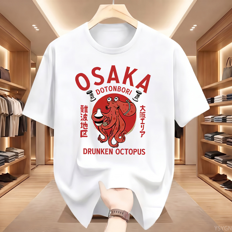 Osaka Dotonbori Drunken Octopu - đánh giá và giá Street Fashion Osaka