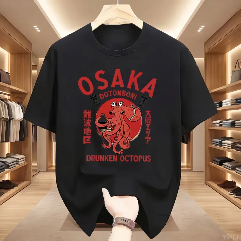 Osaka Dotonbori Drunken Octopu - đánh giá và giá Street Fashion Osaka