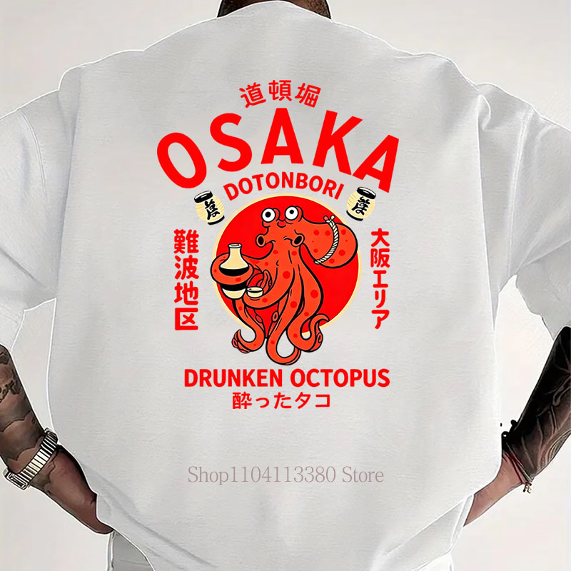 Osaka Print T-shirts for Men W - đánh giá và giá Street Fashion Osaka