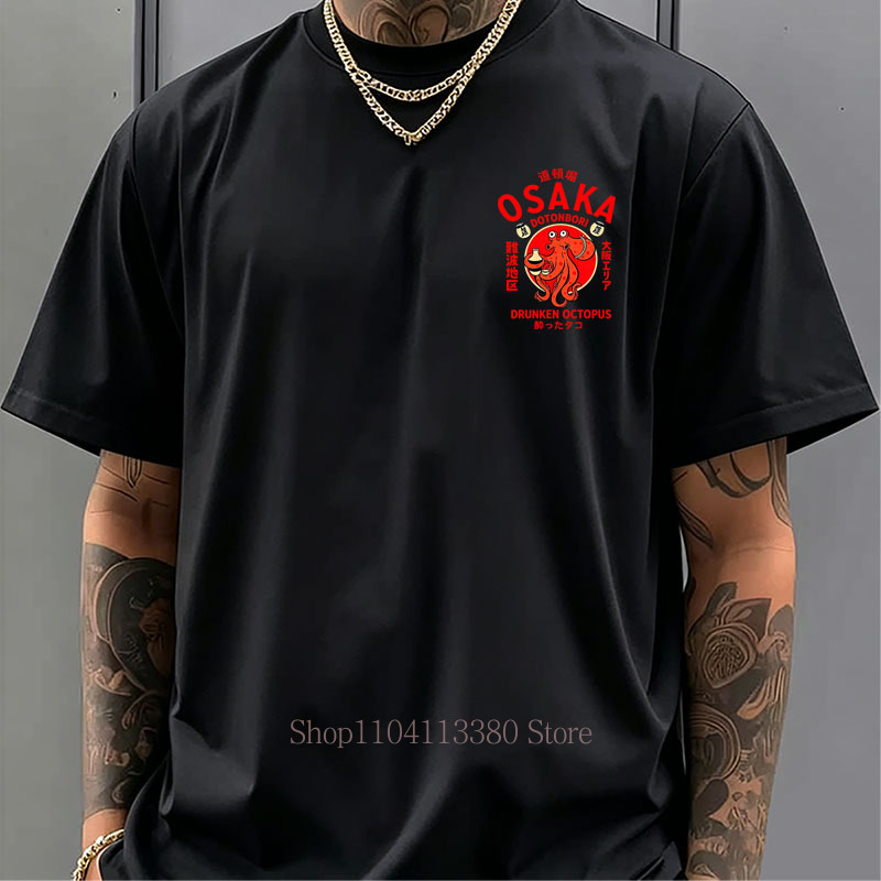 Osaka Print T-shirts for Men W - đánh giá và giá Street Fashion Osaka