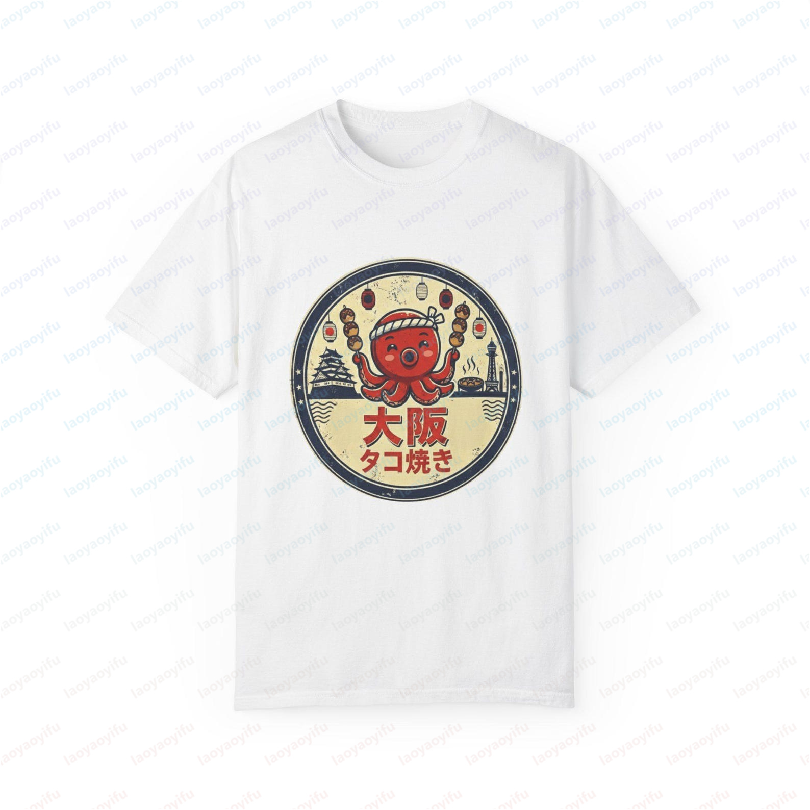 Osaka Takoyaki Graphic Printed - đánh giá và giá Street Fashion Osaka
