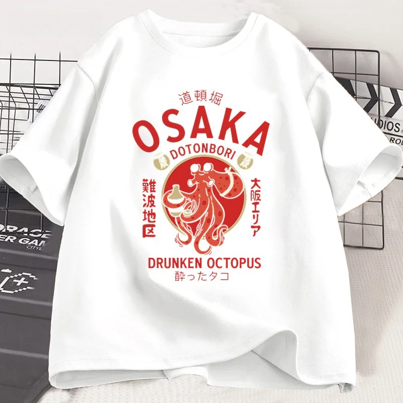 Osaka Dotonbori Drunken Octopu - đánh giá và giá Street Fashion Osaka