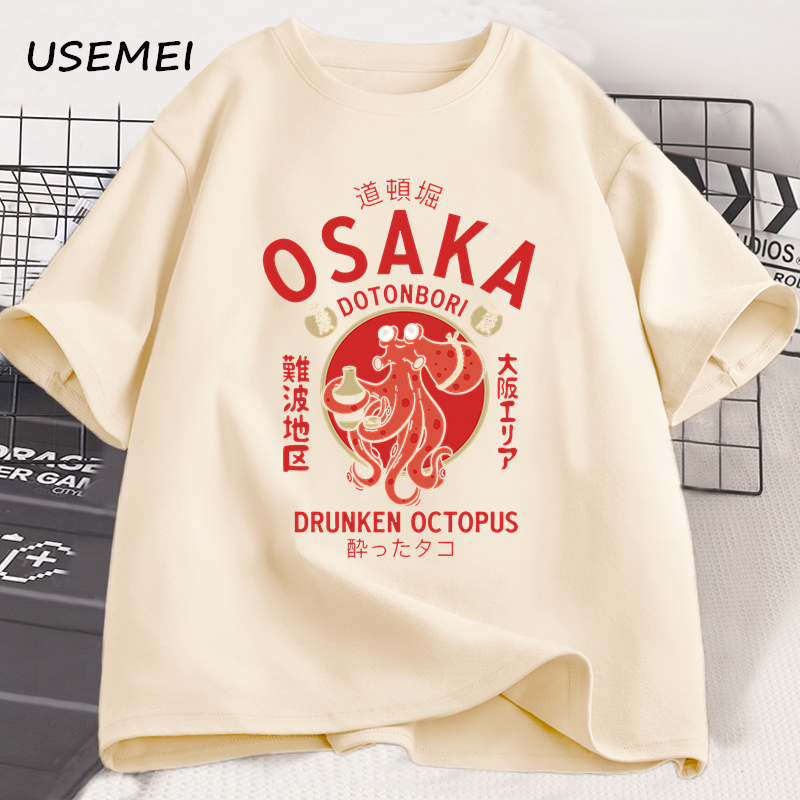Osaka Dotonbori, Drunken Octop - đánh giá và giá Street Fashion Osaka