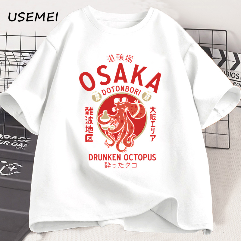 Osaka Dotonbori, Drunken Octop - đánh giá và giá Street Fashion Osaka