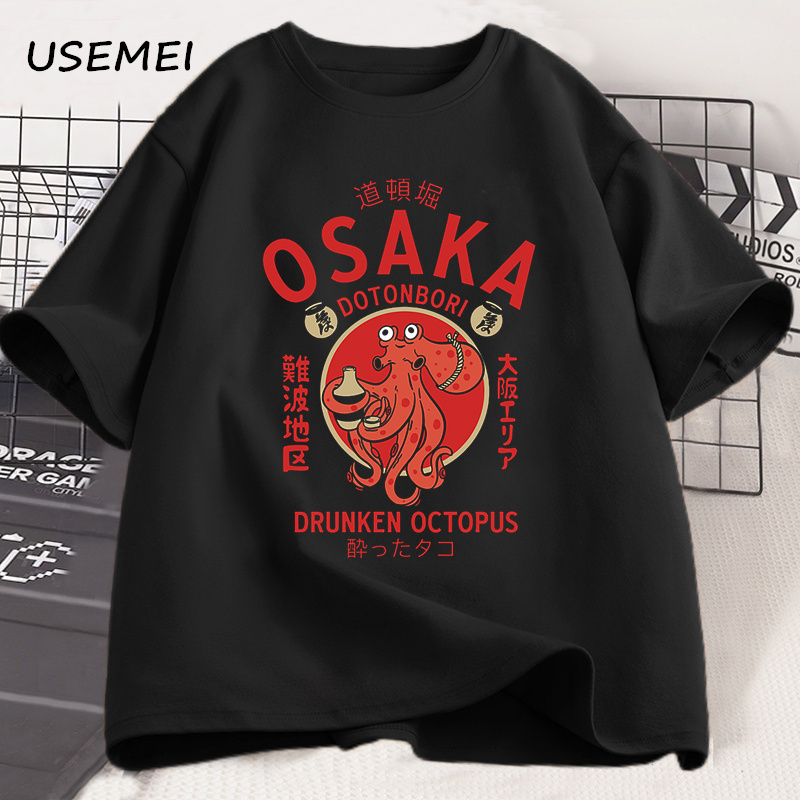 Osaka Dotonbori, Drunken Octop - đánh giá và giá Street Fashion Osaka
