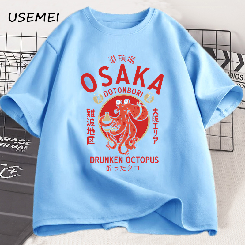Osaka Dotonbori, Drunken Octop - đánh giá và giá Street Fashion Osaka