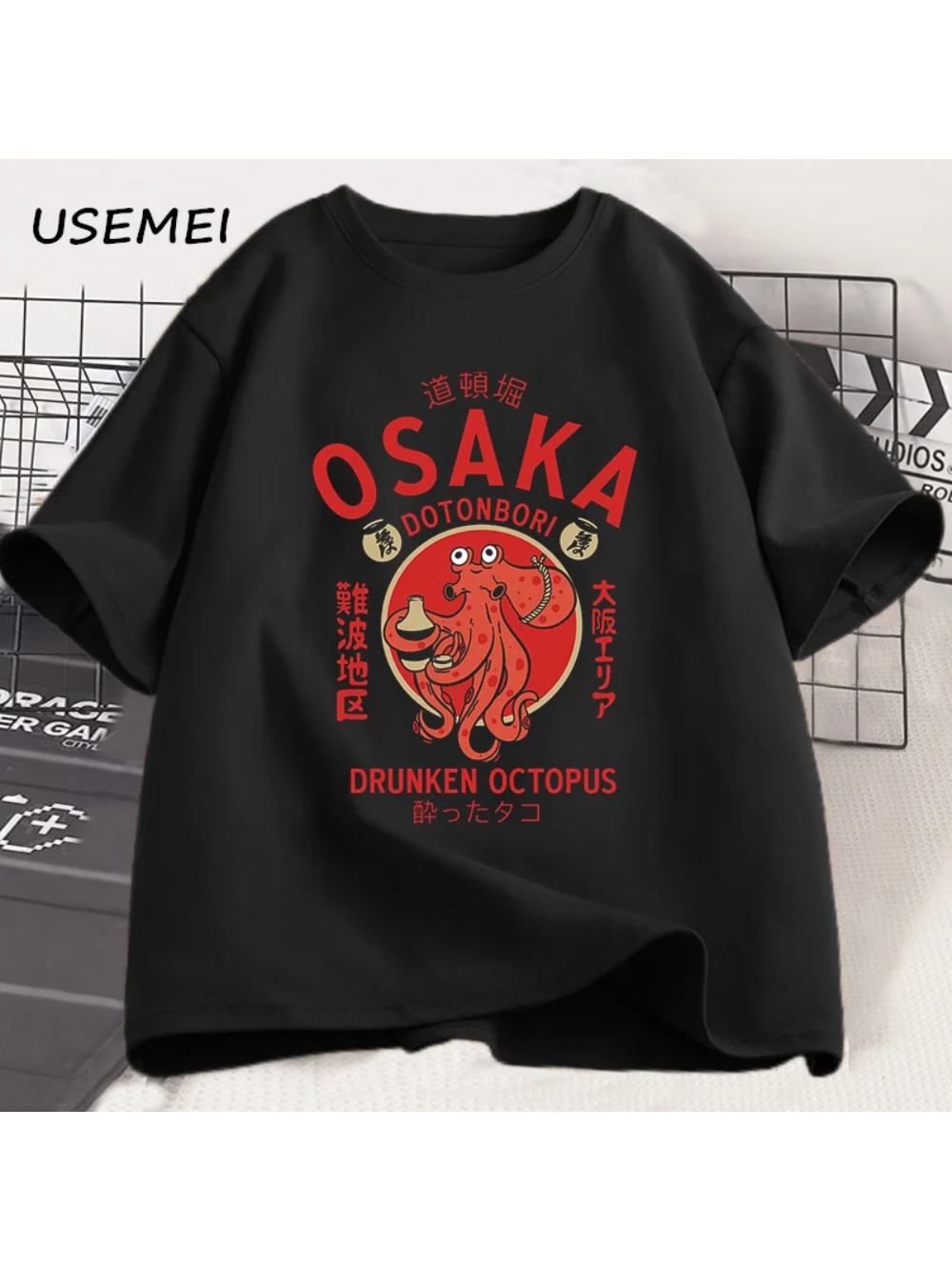 Men's Summer Osaka  Takadanoba - đánh giá và giá Street Fashion Osaka